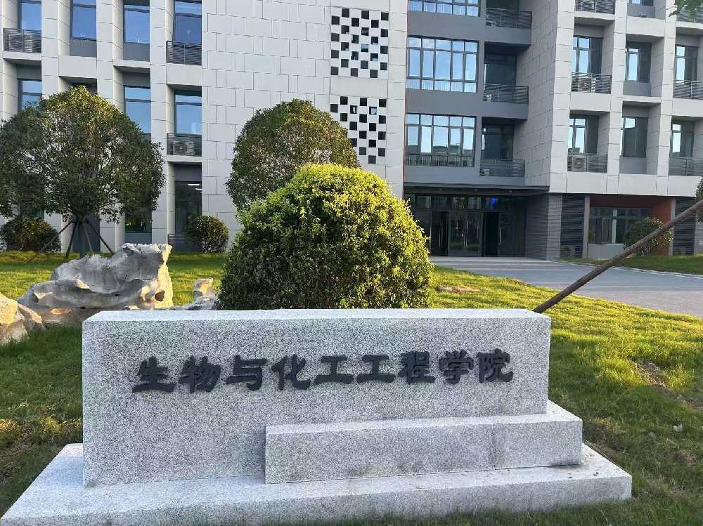 仁怀市扬州职业大学体育场高杆灯项目